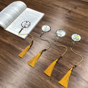 Tuuletin-kirjamerkki